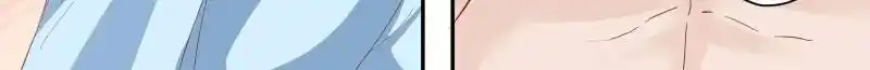 Don't be so harsh Chapter 182 10